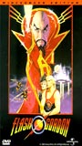 Flash Gordon movie nude scenes