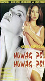 Huwag po, huwag po movie nude scenes