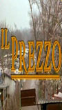 Il Prezzo movie nude scenes