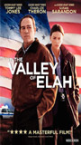 In the Valley of Elah movie nude scenes