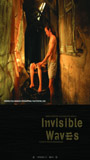 Invisible Waves movie nude scenes