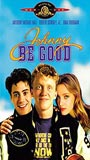 Johnny Be Good movie nude scenes