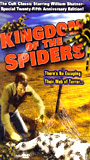 Kingdom of the Spiders 1977 movie nude scenes