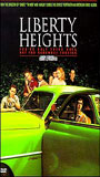 Liberty Heights movie nude scenes