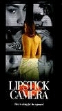 Lipstick Camera 1994 movie nude scenes