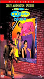 Mo' Better Blues movie nude scenes