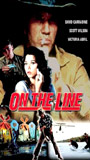 On the Line movie nude scenes