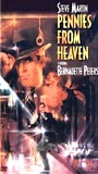 Pennies from Heaven movie nude scenes