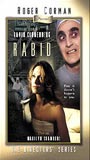 Rabid movie nude scenes