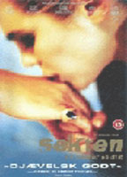 Sekten 1997 movie nude scenes