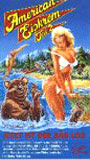 State Park movie nude scenes