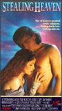 Stealing Heaven movie nude scenes