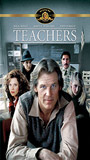 Teachers movie nude scenes