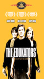 The Edukators movie nude scenes