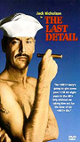 The Last Detail movie nude scenes