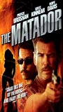 The Matador tv-show nude scenes