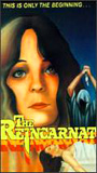 The Reincarnate movie nude scenes