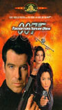 Tomorrow Never Dies movie nude scenes