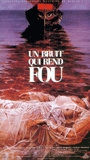 Un Bruit qui rend fou (1995) Nude Scenes