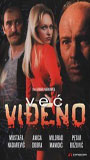 Vec vidjeno movie nude scenes