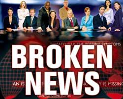 Broken News Nude Scenes