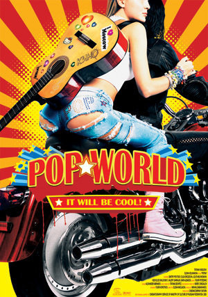 Pop World movie nude scenes